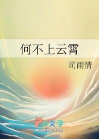 青旌当金铸翻译